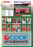 Almanacco Calcio 2004-2005