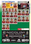 Almanacco Calcio 2004-2005