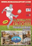 Almanacco Calcio 2005-2006