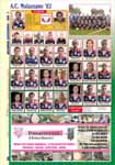 Almanacco Calcio 2005-2006