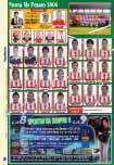 Albumacco Calcio Marche 2007-2008