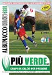 Almanacco Calcio 2008-2009
