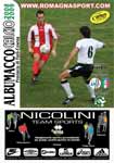 Almanacco Calcio 2008-2009