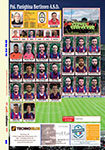 Almanacco Calcio 2018-2019