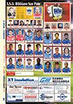 Almanacco Calcio Sammarinese 2020-2021