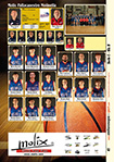 Almanacco Basket 2023-2024