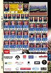 Almanacco Calcio 2023-2024