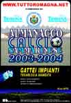Calcio Sammarinese 2003-2004