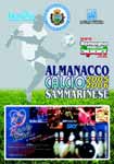 Calcio Sammarinese 2005-2006
