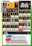 Almanacco Calcio Sammarinese 2005-2006