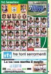 Calcio Sammarinese 2008-2009