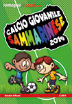 Calcio Sammarinese 2016-2017