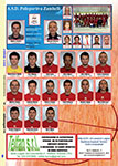 Almanacco Futsal 2011-2012